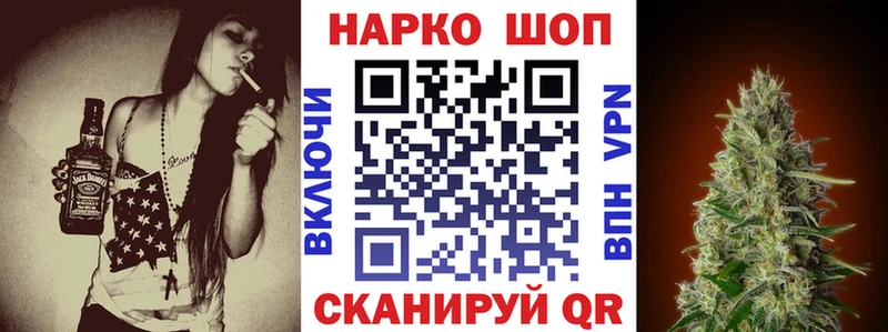 Купить закладку COCAIN  Амфетамин  МЕТАМФЕТАМИН  СОЛЬ  Меф  Ачхой-Мартан
