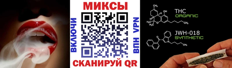 Купить  Ачхой-Мартан  Бутират GHB 