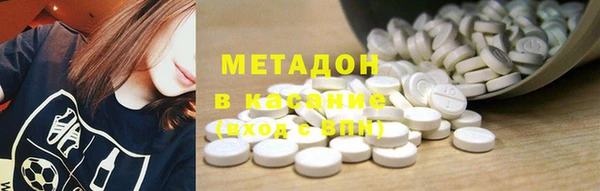 spice Гусев