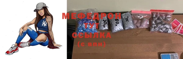 синтетический гашиш Гусиноозёрск