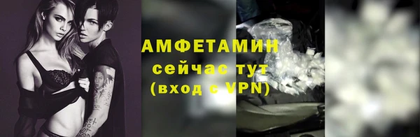 марки nbome Гусь-Хрустальный