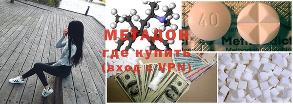 spice Гусев