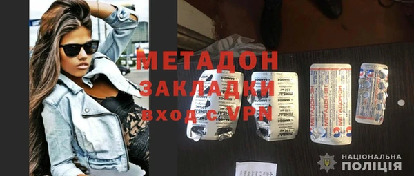 spice Гусев