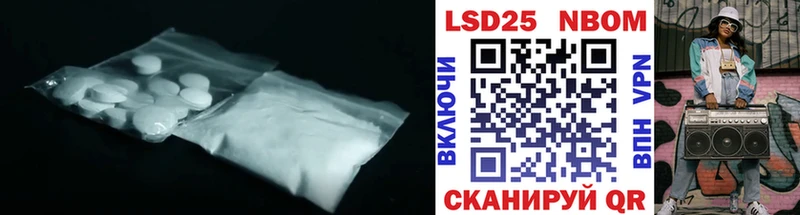 ЛСД экстази ecstasy  Купить закладки  Ачхой-Мартан 